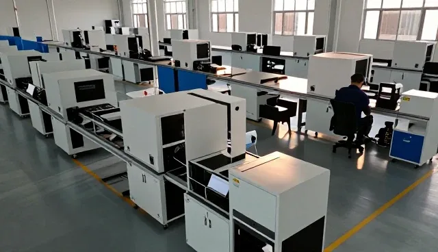 成都畅飙科技有限公司